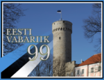 Eesti Vabariigi 99. aastapäev kontsert-aktus